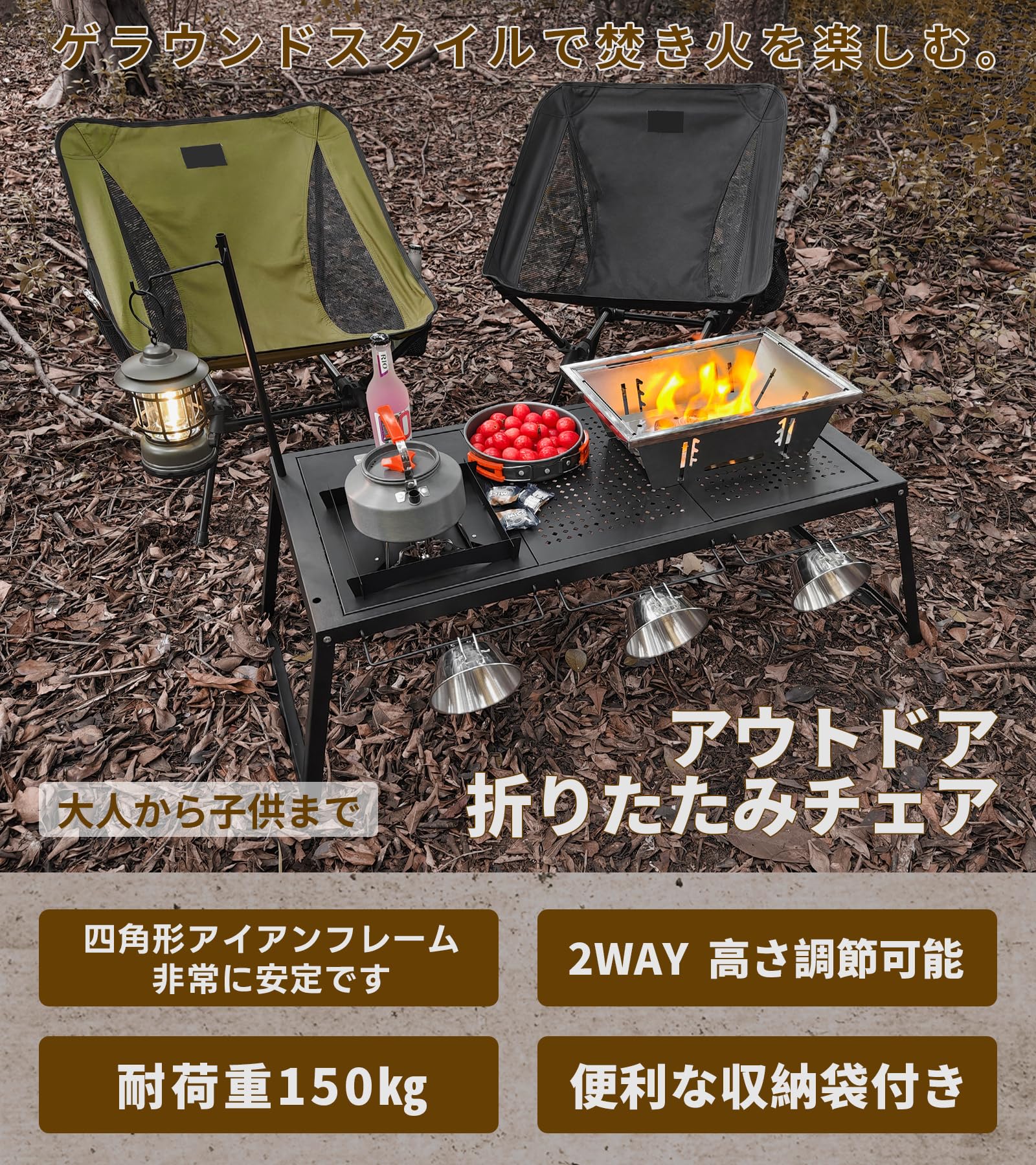 Amazon.co.jp: DesertFox キャンプ椅子 2個セット アウトドア チェア